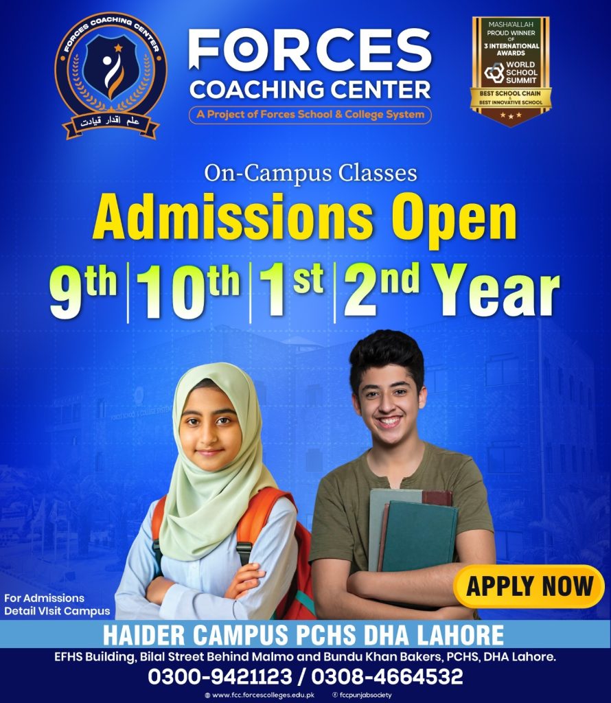 Apply Online